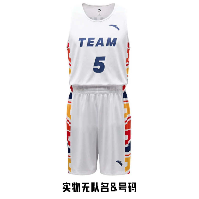 安踏CUBAL联赛装备同款｜篮球比赛套装秋季速干运动球服152431219