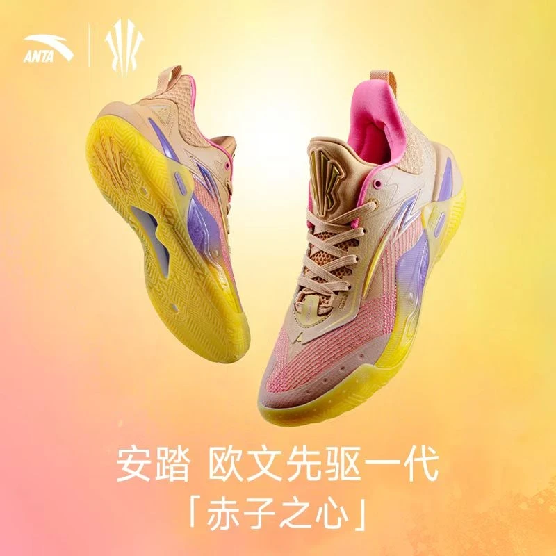 安踏欧文先驱一代KAI 1 SPEED男子篮球鞋专业训练运动112441120