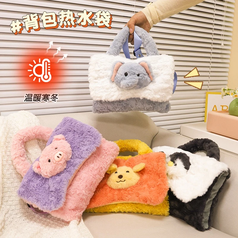 可爱热水袋注水暖水袋冬天学生睡觉被窝专用暖脚神器便携暖手宝