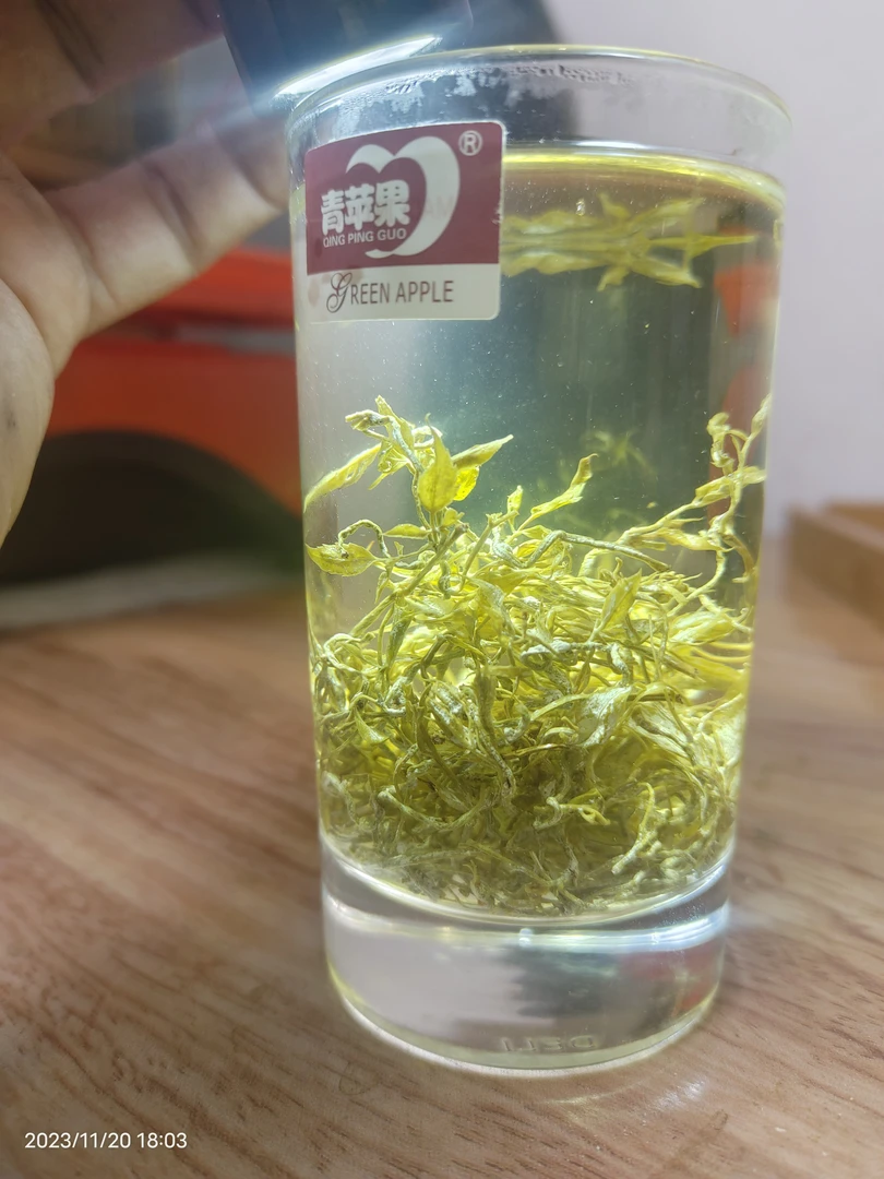 世界硒都恩施龙须藤茶