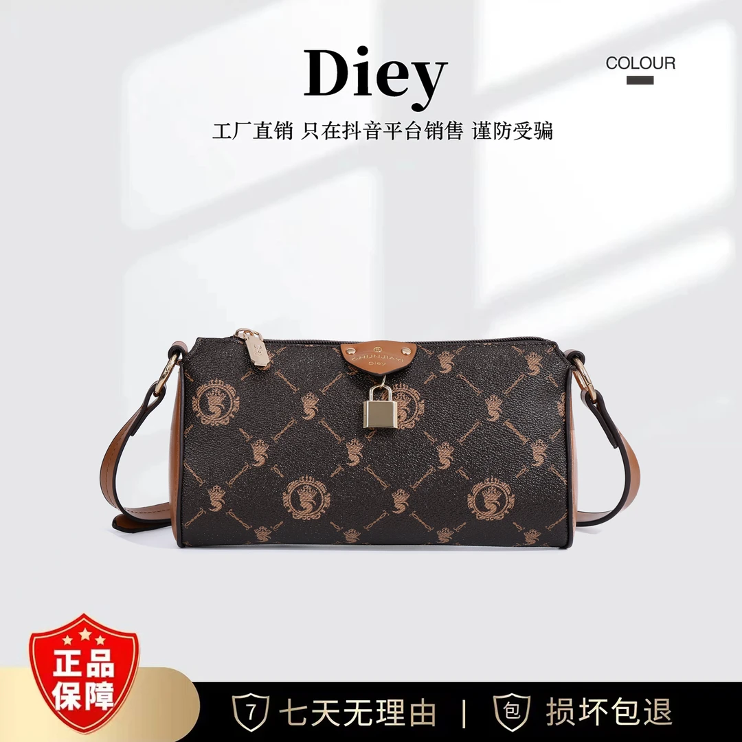 DIEY维娜斯女神经典潮流印花单肩百搭枕头包