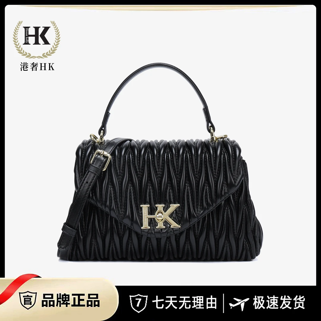 House Kelly 2024女士斜挎包单肩时尚包经典9001黑色赠礼盒