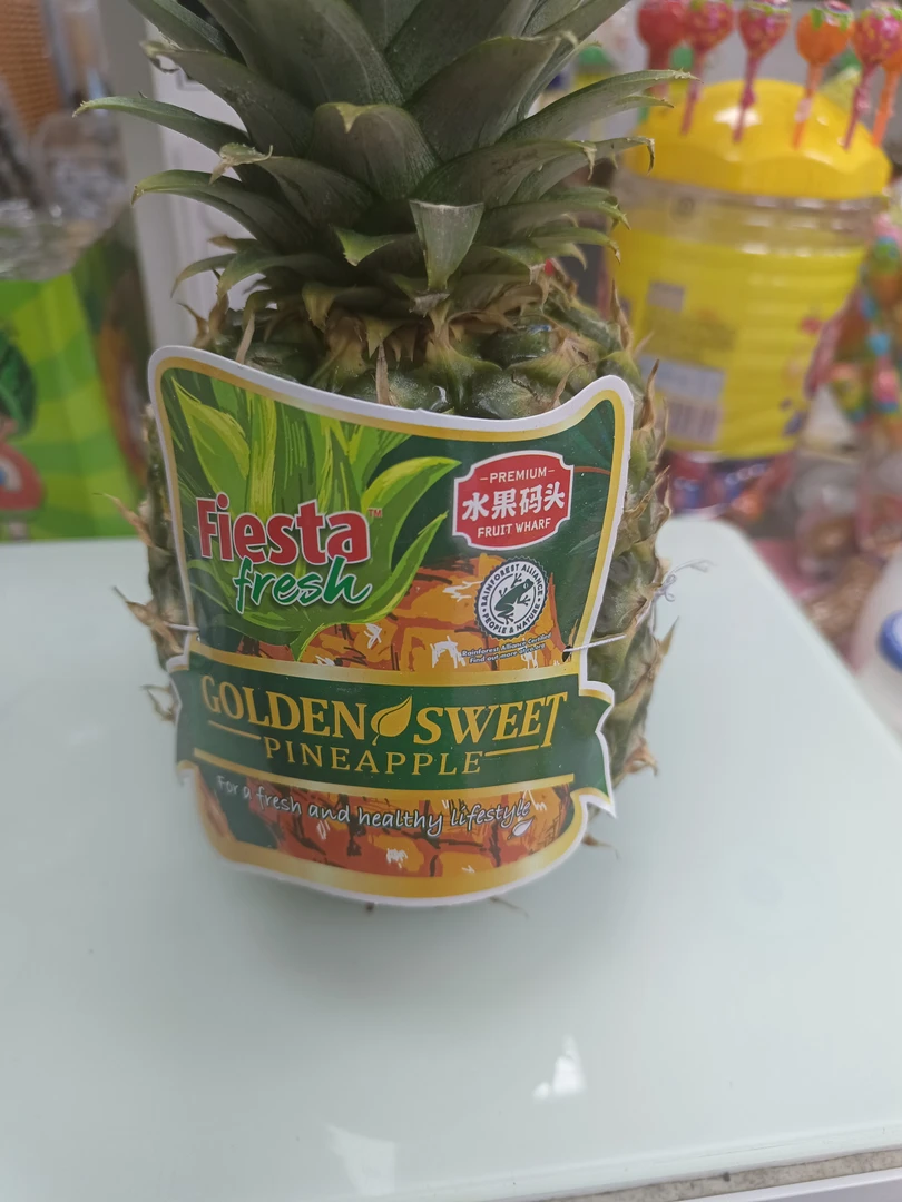 水果码头凤梨