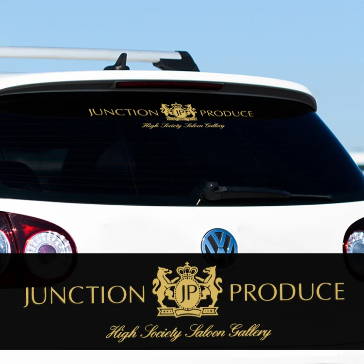 前档车贴JP改装个性创意越野遮阳挡贴画后挡风玻璃装饰汽车贴纸