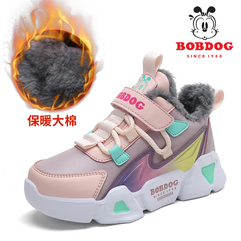巴布`豆儿童加绒运动鞋2025冬季新中式大棉鞋男女童保暖跑步鞋子