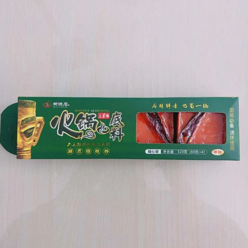 两块石火锅底料随心装320g