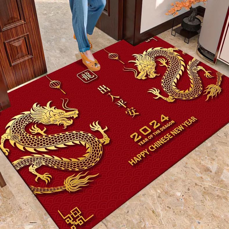 2024龙年新款地垫出入平安红色喜庆地毯入户门门垫进门口防滑脚垫