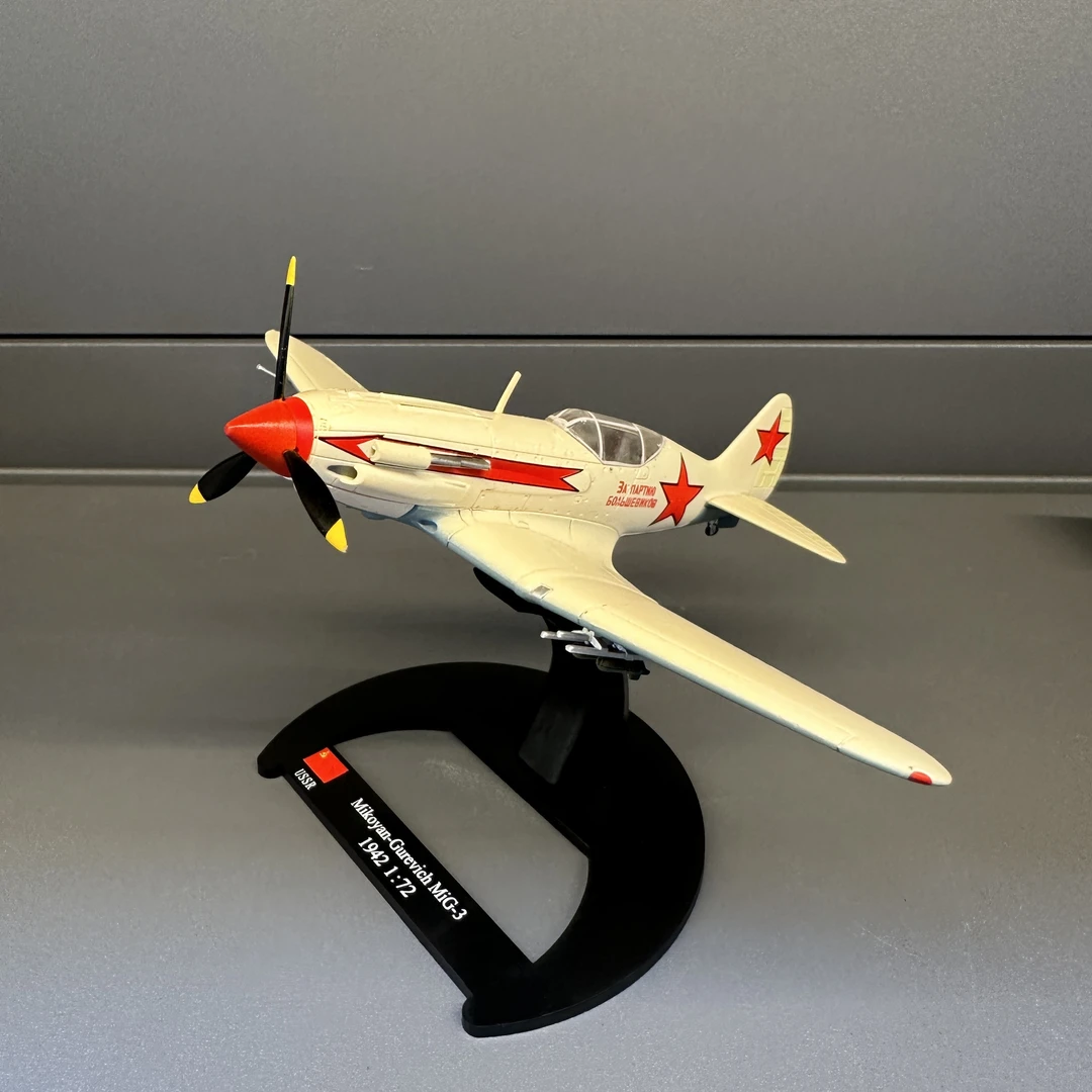 【m 米格 3】1:72合金战斗机模型（合金+ABS工程塑料）
