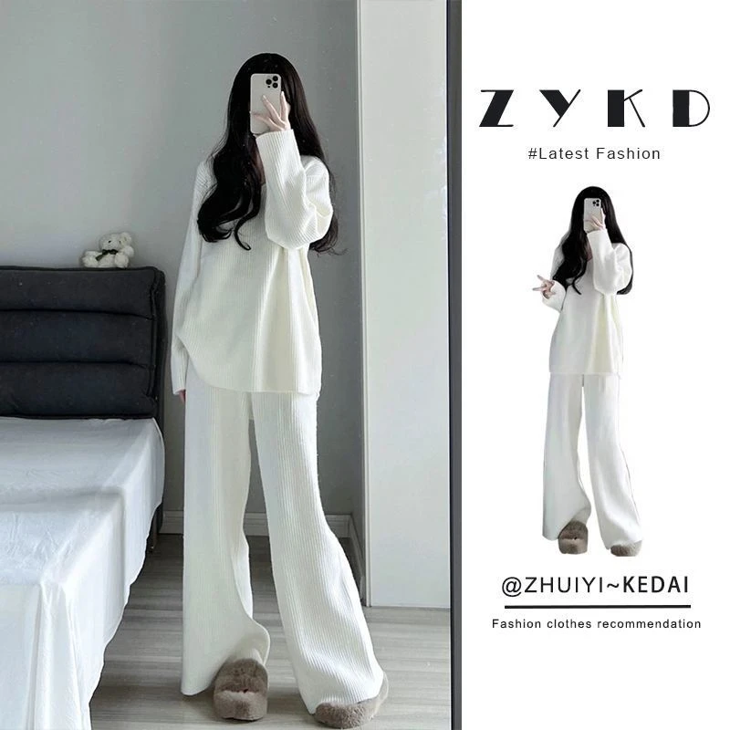 秋季简约慵懒风套装女宽松软糯毛衣V领针织上衣垂感阔腿裤两件套