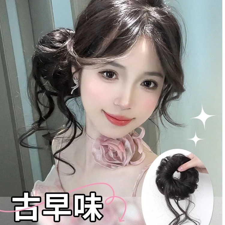 古早味龙须侧丸子头假发温柔盘发神器新中式蓬松假发发圈花苞头女