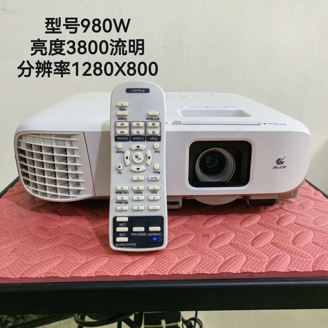 9新 Epson/爱普生 980W投影机3800流明1280X800分辨率