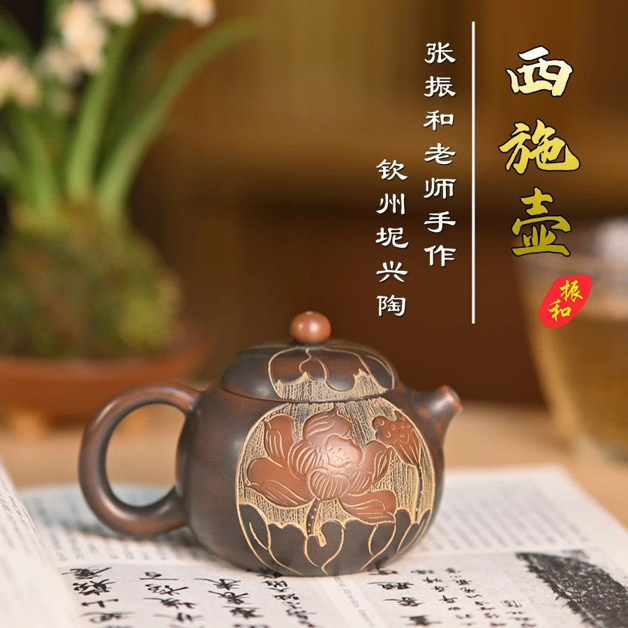 广西钦州坭兴陶西施浮雕壶家用纯手工精美泡壶