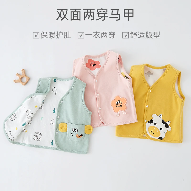 儿童纯棉马甲春秋外穿新生儿背心厚款宝宝马夹男童幼儿坎肩春装女