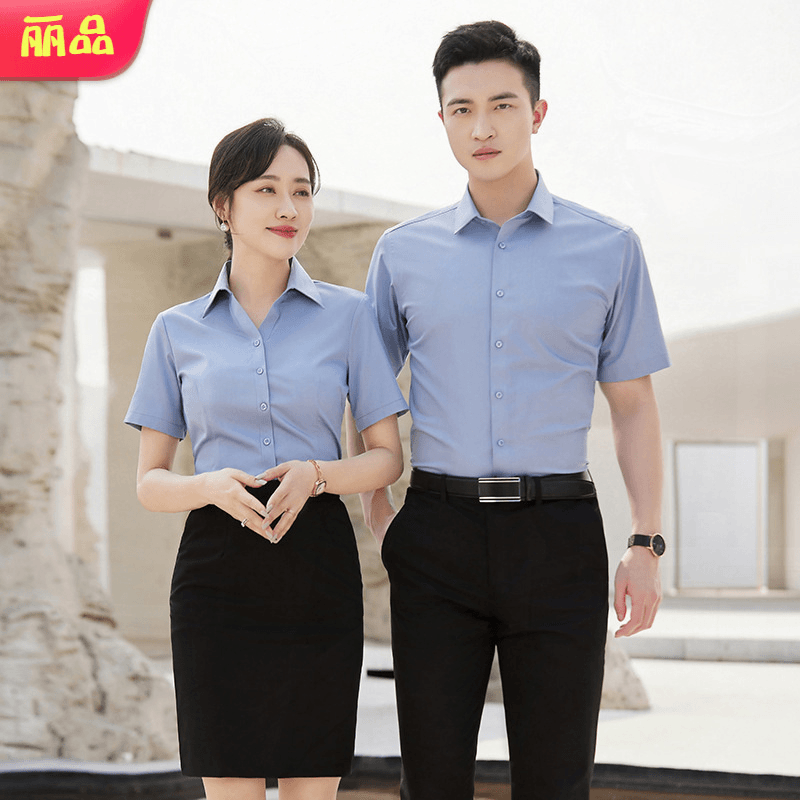 三防弹力斜纹衬衫短袖修身正装男女商务职业装工作服白衬衣薄款寸