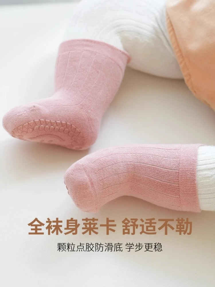 9430婴儿袜子秋冬款0一3月宝宝袜子保暖加厚无骨松口中筒地板袜