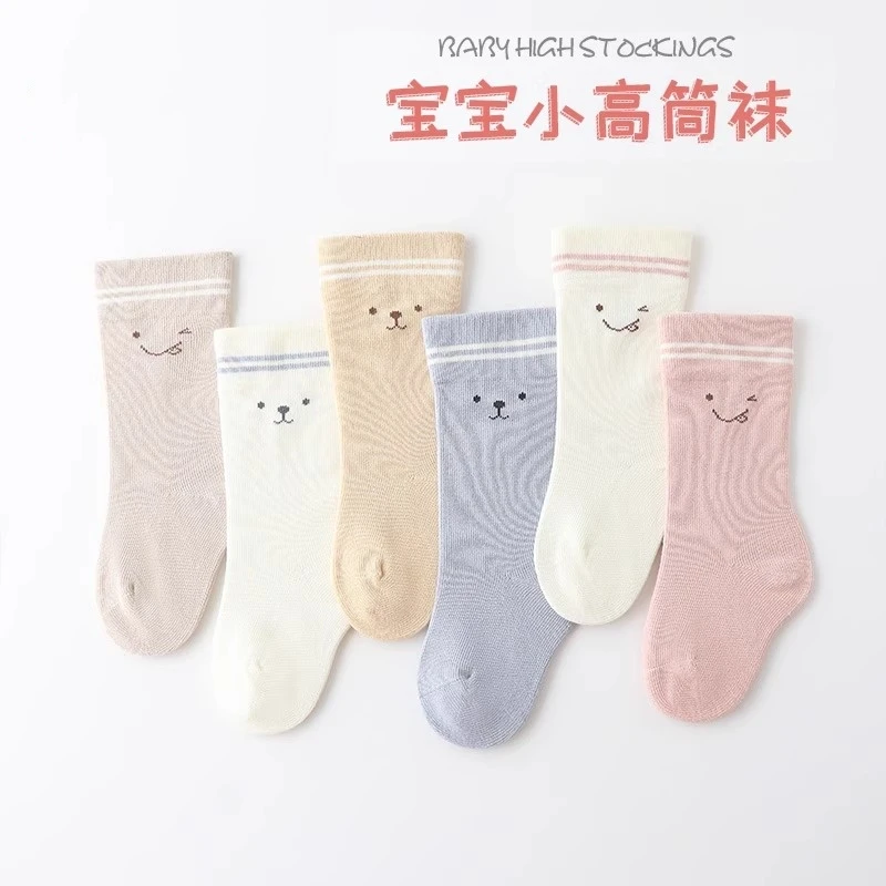 9459长筒宝宝四季袜棉透气保暖可爱婴儿小腿袜无骨卡通童袜