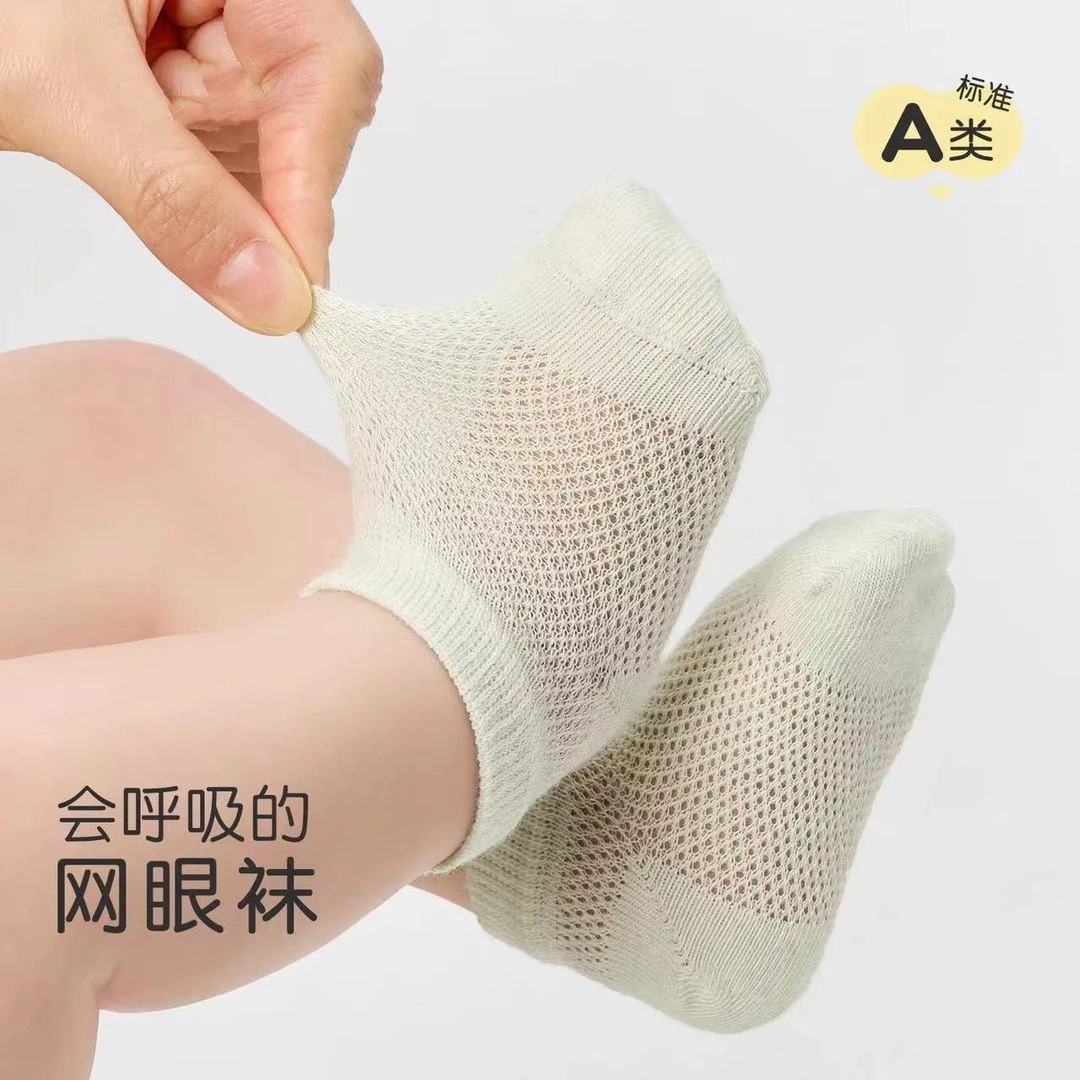 9561宝宝袜子春夏薄款棉袜男童袜女童夏季船袜婴儿袜子夏季薄款