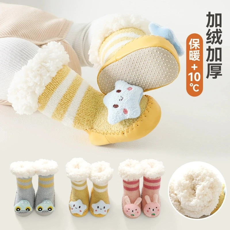 新生儿鞋子袜子宝宝软底鞋袜加绒婴幼儿加厚婴儿袜保暖护脚秋冬季