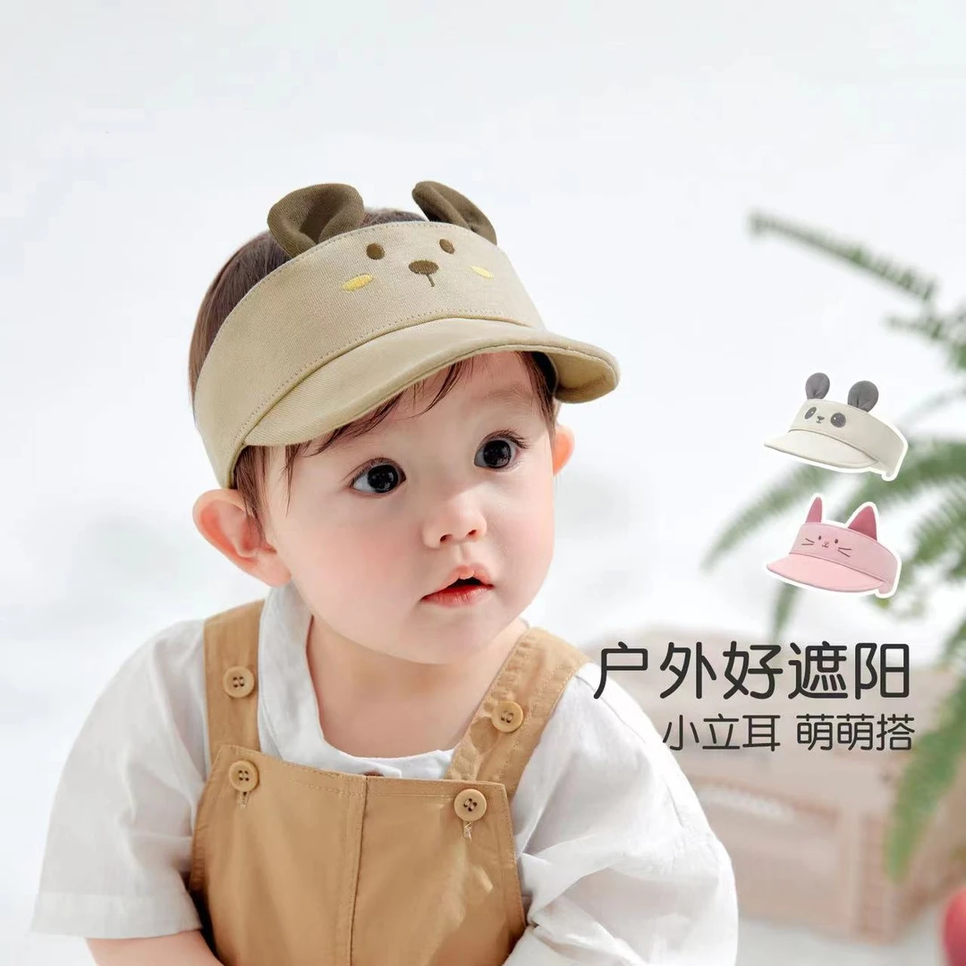 尼DUO熊婴儿帽子遮阳帽男女宝宝空顶帽儿童防晒帽宝宝帽子夏款