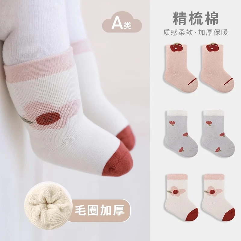 13061婴儿秋冬袜子加厚保暖新生男女宝宝卡通毛圈无骨中筒袜