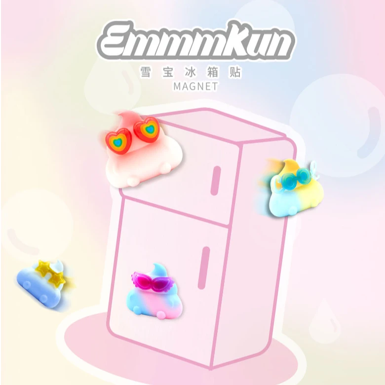 【崽崽拆盒】随机惊喜萌粒福袋