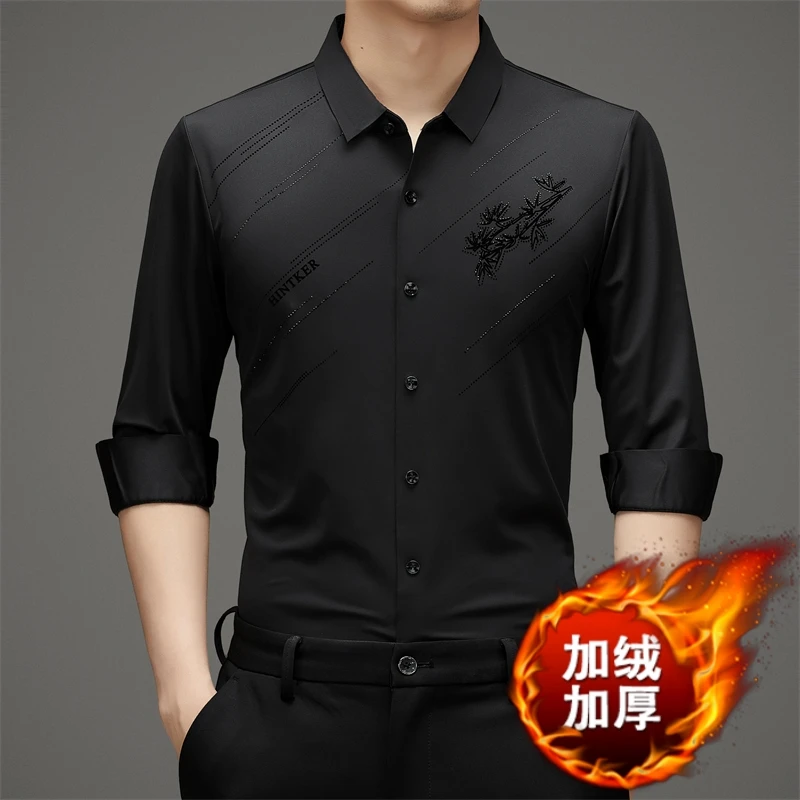 冬季新款加绒加厚男士衬衫商务无痕植绒长袖衬衣男打底保暖衬衫