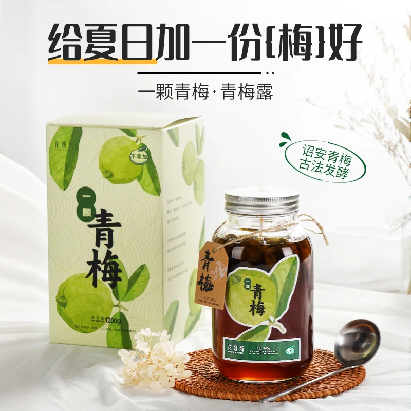 花妍所「千惠橱窗」一颗青梅青梅露清爽可口1200g发酵工艺真空罐装