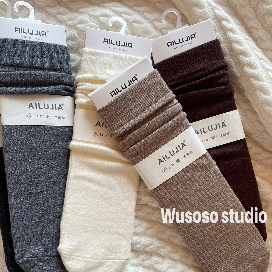 【soso】糯叽叽超细腻绵羊毛｜羊绒堆堆袜｜袜子都会起球