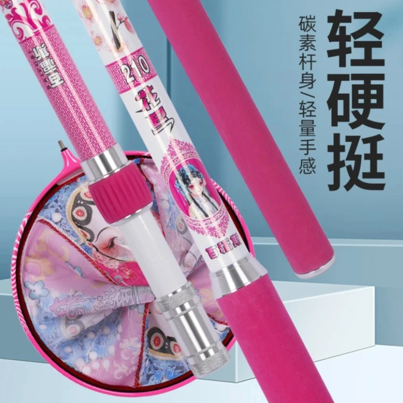 抄网杆青衣抄网杆超轻超硬抄网杆大物抄杆碳素抄网干高碳抄网杆