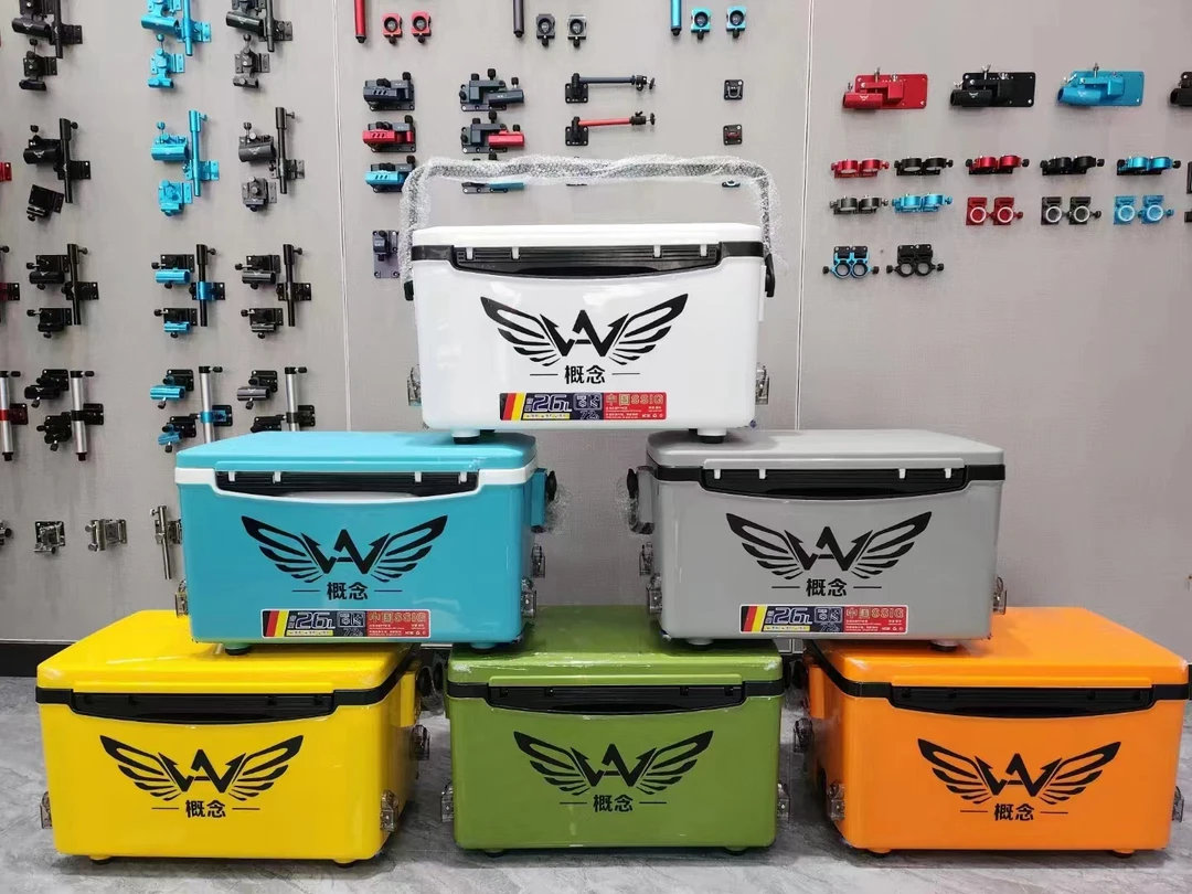 全新颜色 精品概念钓箱29升超硬箱体，50*30*30保温垂钓方形硬式