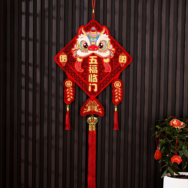 新年过年装饰2024龙年生肖挂件春节客厅场景布置门贴挂饰喜装饰门