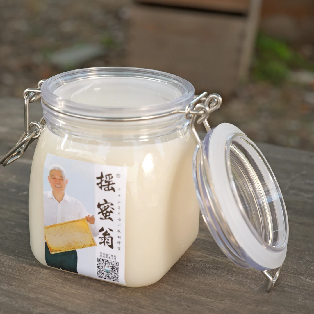 长白山椴树蜜天然雪蜜无添加无浓缩不加热原蜜