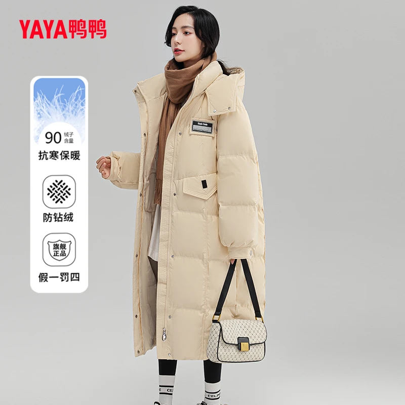 YAYA/鸭鸭2023冬季羽绒服女长款连帽韩版宽松时尚设计感保暖外套