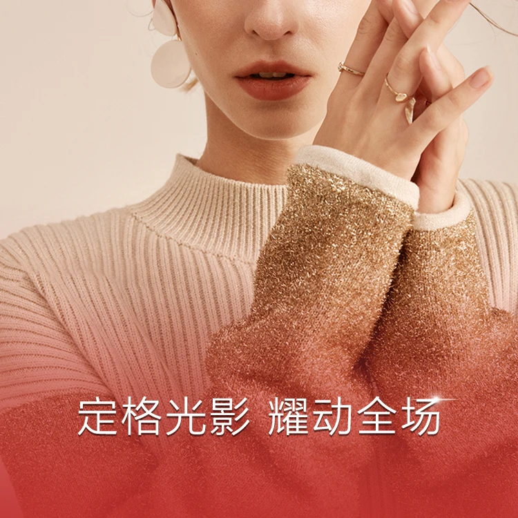 501【部分无水洗唛，介意慎拍】百搭气质秋冬羊毛羊绒针织衫套头长袖