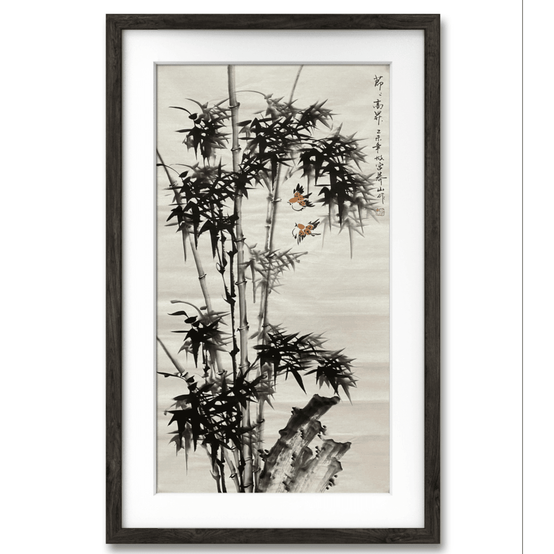 莽山国画-（节节高升）附合影证书【无框】