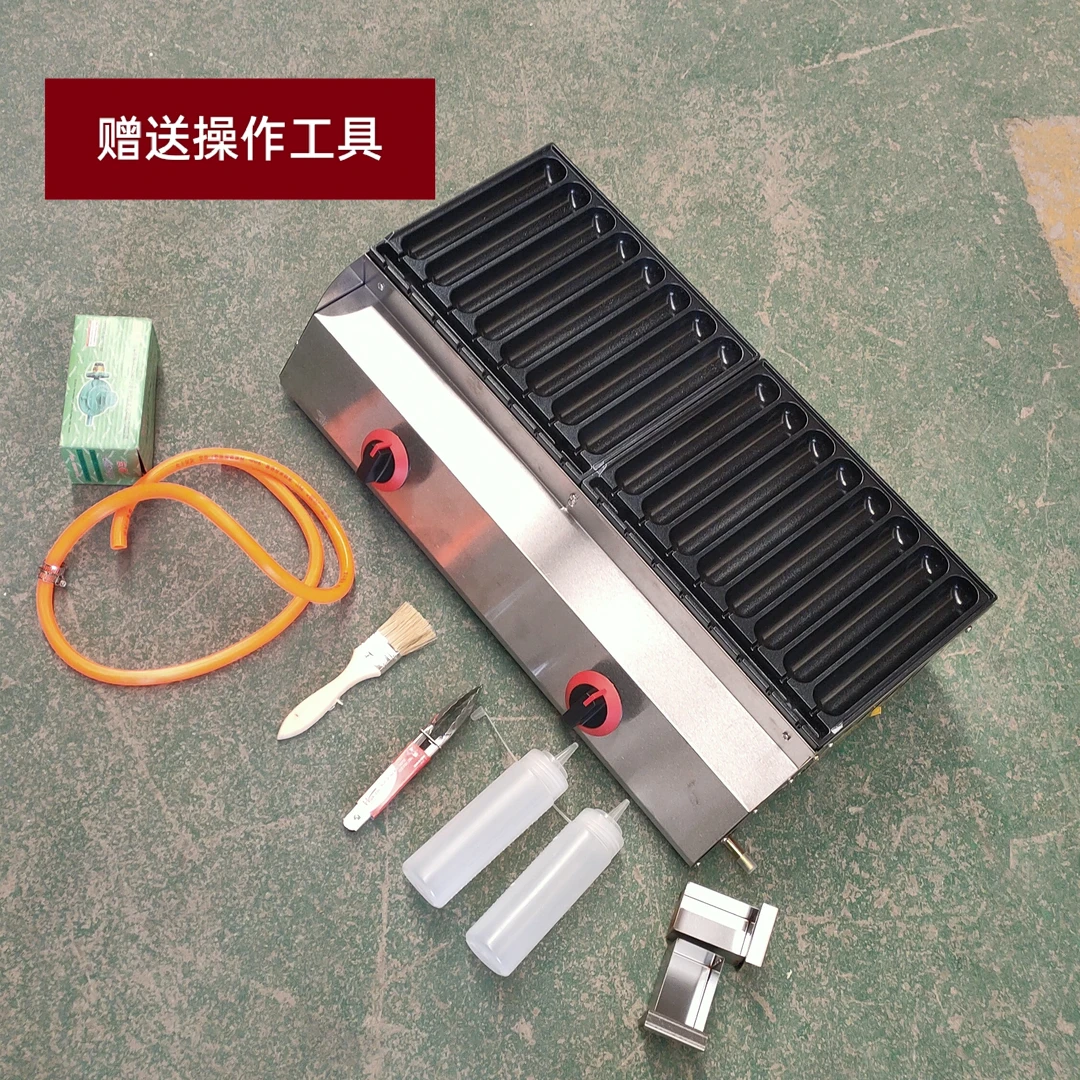 网红黄金脆皮烤淀粉肠热狗烤肠机商用鹌鹑蛋机器霍式烤肠夜市摆摊