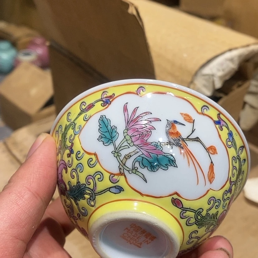 【闪购商品】瓷瓶七十年代