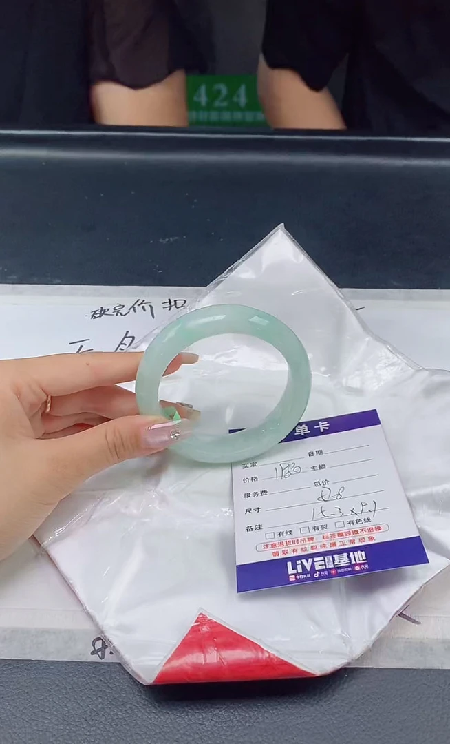 翡翠手镯翡翠手镯