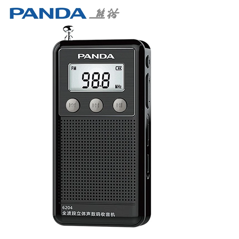 熊猫（panda）6204全波段收音机老人插卡迷你小型收音机充电音响