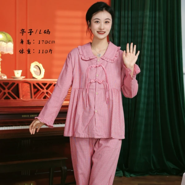 【妍色物语】2023新款小格纹简约女士家居服长款盘扣套装睡衣