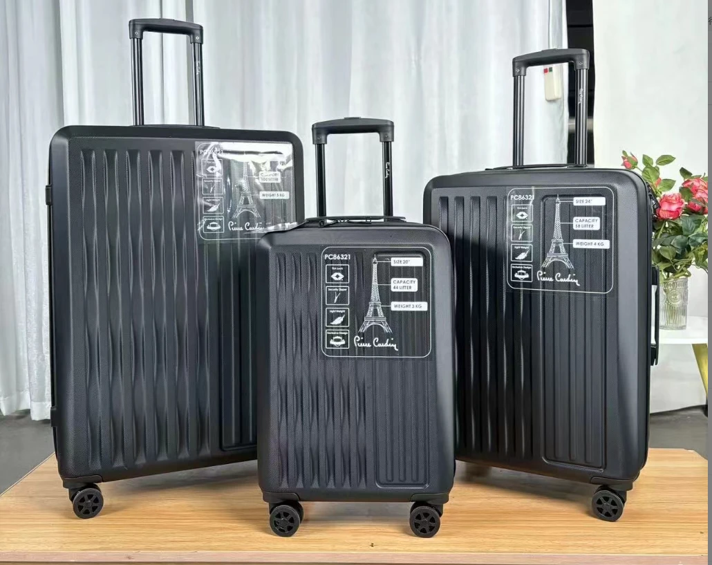 尾单精品子母三件套行李箱（20寸+24寸+28寸）PC材质哑光雾面3D立体