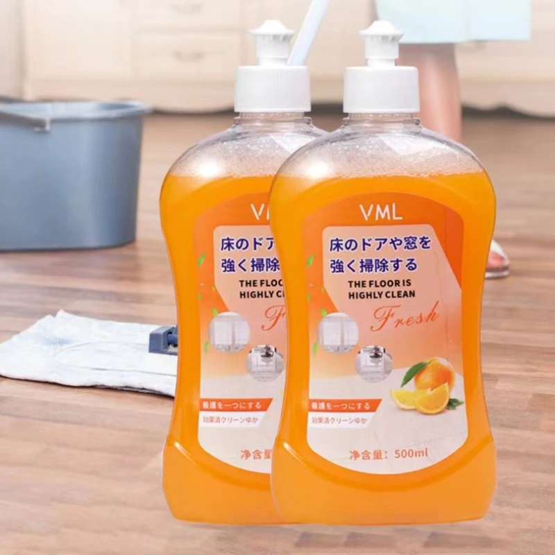 三瓶VML多用途拖地家居清洁剂地板清洁剂（500ml）