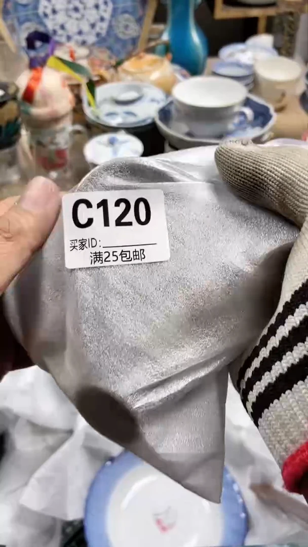 【闪购商品】啊啊啊啊啊啊啊啊啊啊啊啊120