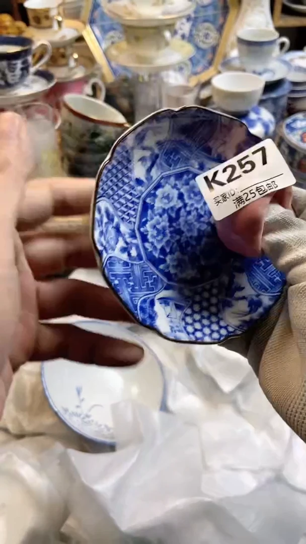 【闪购商品】啊啊啊啊啊啊啊啊啊啊啊啊啊啊啊257