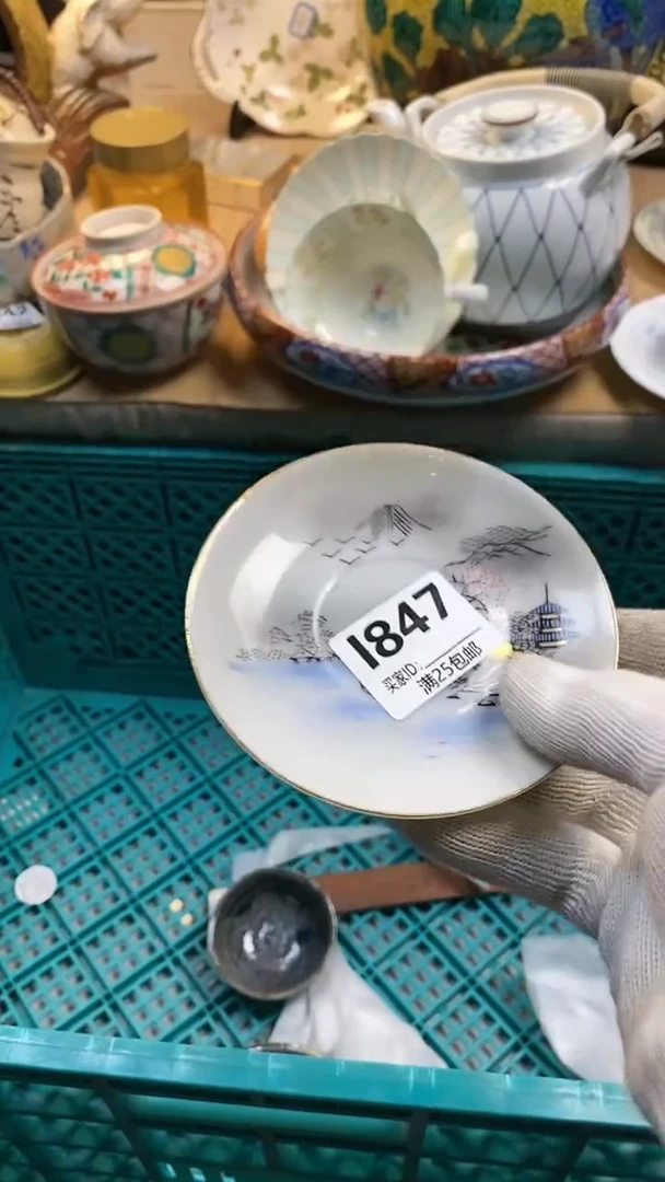 【闪购商品】啊啊啊啊啊啊啊啊啊啊啊啊啊啊啊啊啊847
