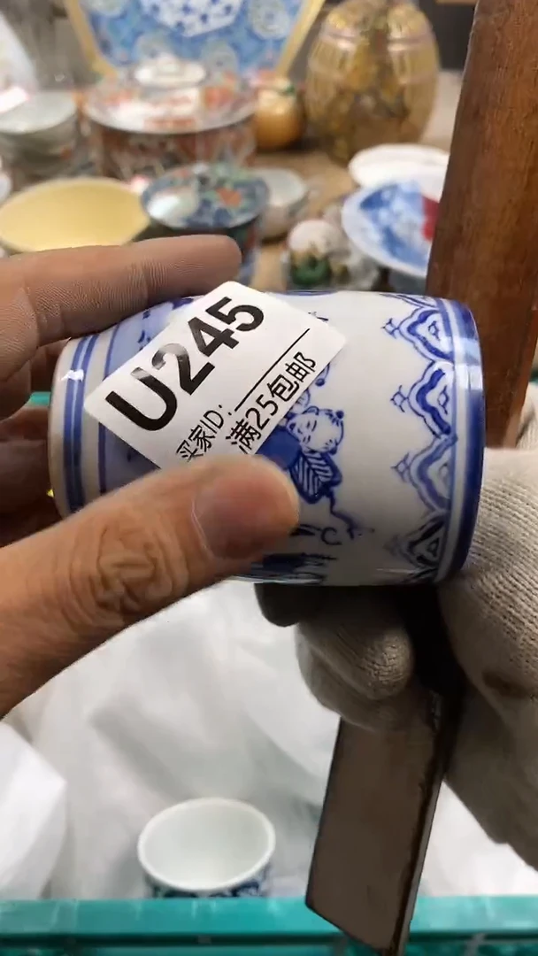 【闪购商品】啊啊啊啊啊啊啊啊啊啊啊啊245