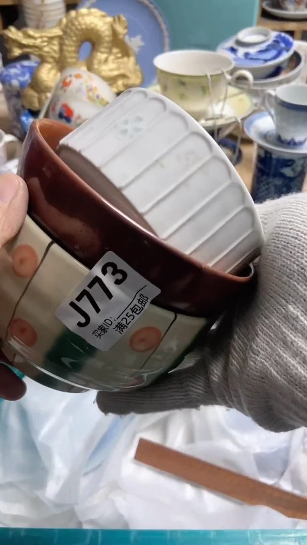 【闪购商品】啊啊啊啊啊啊啊啊啊啊啊啊773