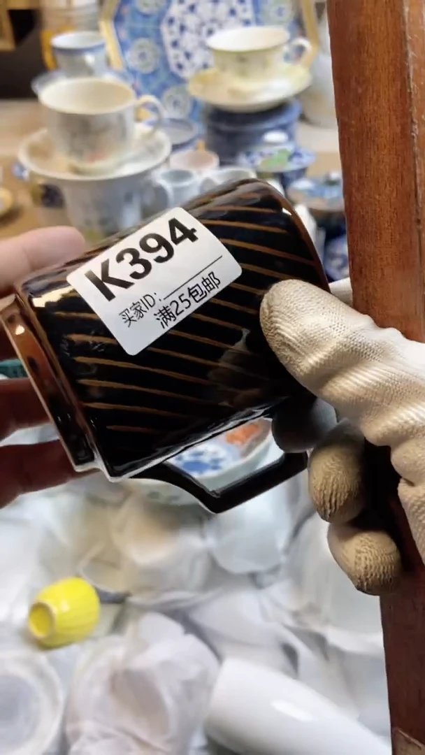 【闪购商品】啊啊啊啊啊啊啊啊啊啊啊啊啊啊啊394
