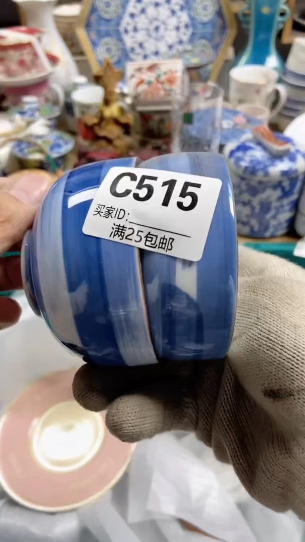 【闪购商品】啊啊啊啊啊啊啊啊啊啊啊啊啊啊515