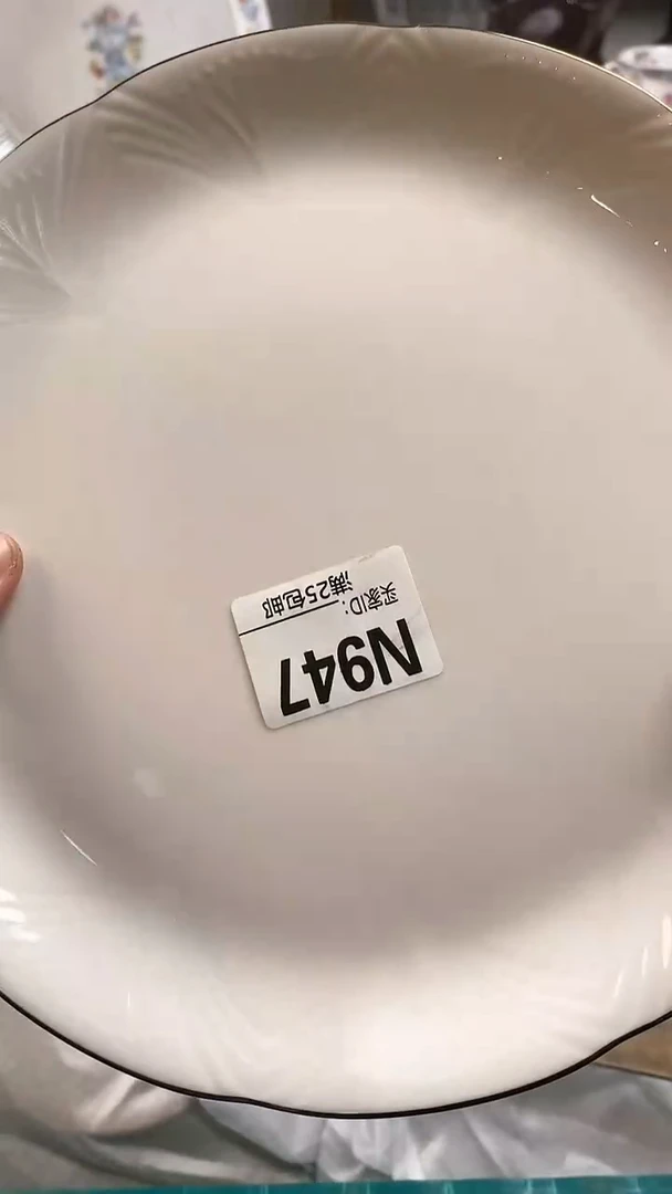 【闪购商品】啊啊啊啊啊啊啊啊啊啊啊啊947